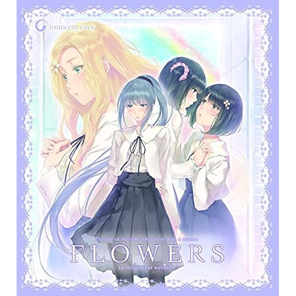 Amazon | FLOWERS -Le volume sur hiver-(冬篇) 初回限定版 | PCゲーム