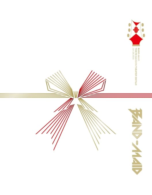 Amazon.co.jp: 10TH ANNIVERSARY TOUR FINAL in YOKOHAMA ARENA (Nov