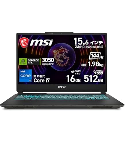 Amazon.co.jp: MSI ノートパソコン KATANA-GF76-11UD-471JP : パソコン