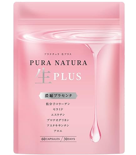 Amazon | プラセンタ 50倍濃縮 420,000mg/袋 PURANATURA GOLD 超低分子