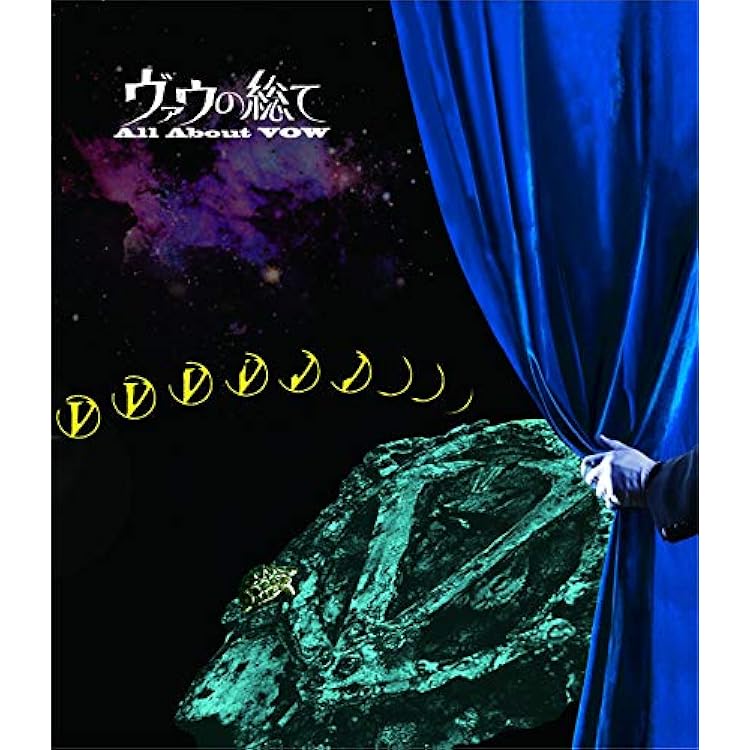 Amazon.co.jp: NOIZ (紙ジャケット仕様): ミュージック