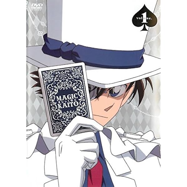 Amazon.co.jp: まじっく快斗 1412 Blu-ray Disc BOX Vol.1(完全生産