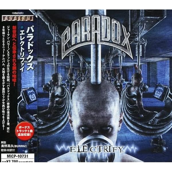 CD paradox パラドックス ヘレシー heresy デジパック限定輸入盤 CD