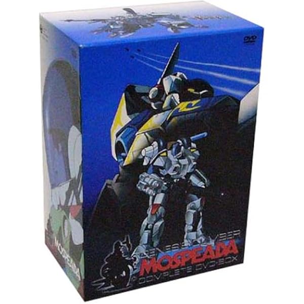 Amazon.co.jp: 機甲創世記モスピーダ 全6巻セット [マーケットプレイス