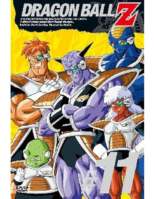 Amazon.co.jp: DRAGON BALL Z #15 [DVD] : 野沢雅子, 鶴ひろみ, 渡辺