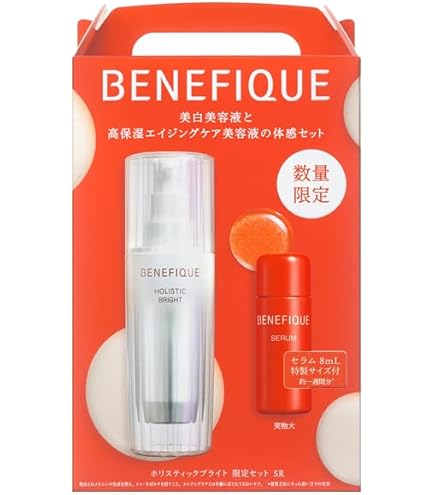 Amazon.co.jp: 資生堂ベネフィーク セラム 50ml 国内正規品 [並行輸入