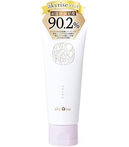 Amazon.co.jp: 【公式】akyrise（あきゅらいず）優すくらぶ（大）約2