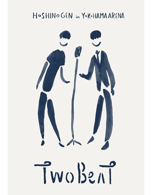 Amazon.co.jp: STRANGER IN BUDOKAN (通常盤) [DVD] : 星野源: DVD