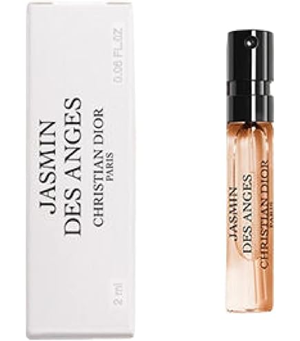 Amazon | Dior メゾン クリスチャン ディオール スパイス ブレンド