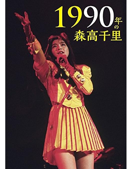 Amazon.co.jp: LIVE ROCK ALIVE COMPLETE [通常盤 (Blu-ray+2UHQCD