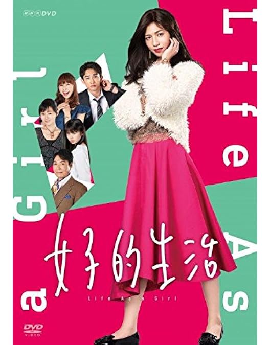 Amazon.co.jp: きみはペット Blu-ray BOX2 (4枚組:本編DISC3枚+特典