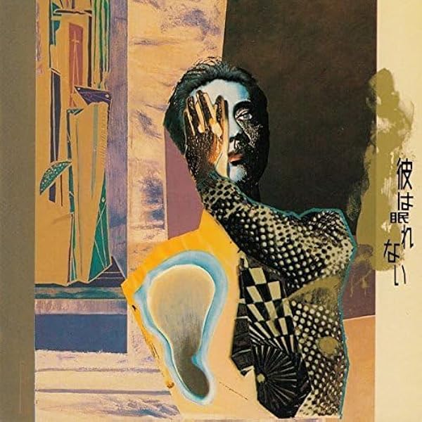 Amazon.co.jp: 耒タルベキ素敵: Music