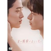 Amazon.co.jp: Be Loved in House 約・定~I Do Blu-ray BOX : アーロン