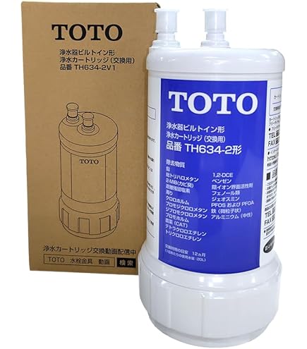 Amazon.co.jp: TOTO【12物質除去タイプ】ビルトイン用浄水カートリッジ