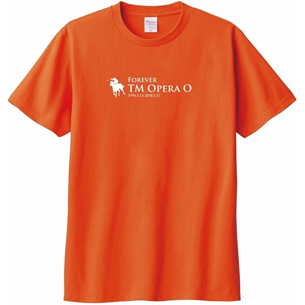 テイエムオペラオー―孤高の王者 (広済堂競馬コレクション) (廣済堂