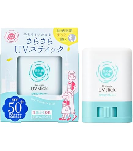 Amazon.co.jp: たかの友梨 エステファクト UVミネラルスティック 全身