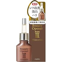 Amazon.co.jp: ビューティーオープナージェルリンクル＆ホワイト＜医薬