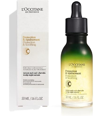 Amazon.co.jp: ロクシタン(l'OCCITANE) イモーテル ディヴァインセラム