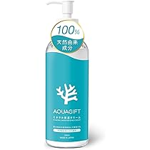 Amazon | フコイダン保湿ローション(アットピースローション) 200ml