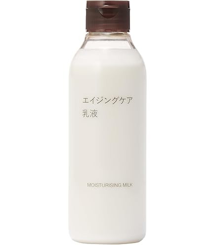 Amazon | 無印良品 エイジングケアデコルテミルク 200mL 83451196