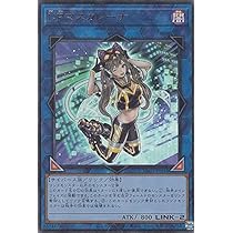 Amazon.co.jp: 遊戯王 PAC1-JP034 I：Pマスカレーナ (日本語版