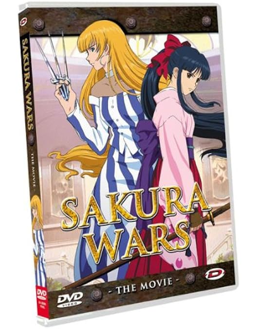 Amazon.co.jp: サクラ大戦 帝国華撃団 OVA-BOX [DVD] : 横山智佐, 富沢
