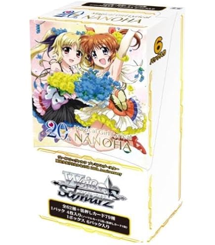 Amazon.co.jp: ヴァイスシュヴァルツ プレミアムブースター 魔法少女