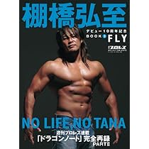 51dBQtJLFPL._AC_UL210_SR210,