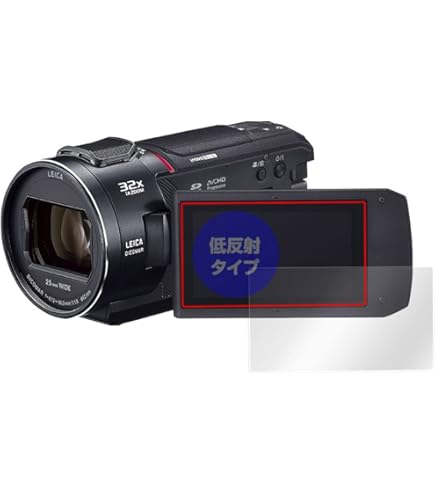 Amazon | Panasonic HC-VX2MS/HC-VX2M/VZX2M/HC-VX1M/VZX1M用 互換品