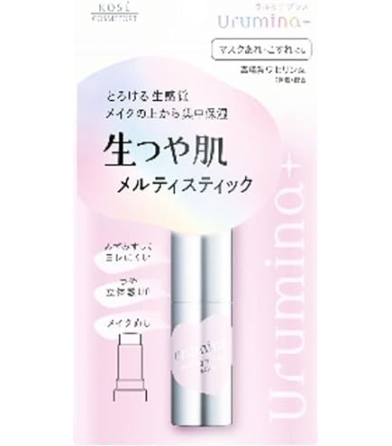 Amazon.co.jp: ナリス トゥルーリア リミッション WH ホワイトニング