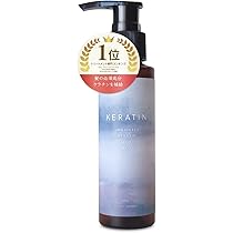 Amazon | CARE PRO DEEP ケアプロディープ 超音波トリートメント