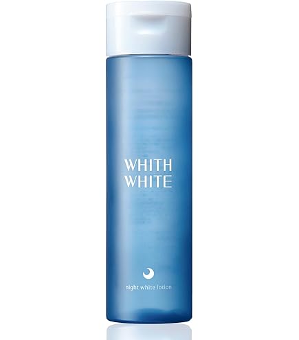 Amazon | メソシューティカル R.CODE ステムサイクル エッセンス