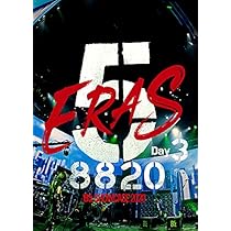 Amazon.co.jp: B'z SHOWCASE 2020-5 ERAS 8820- Day3 (DVD) : B'z: DVD