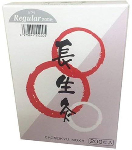 Amazon.co.jp: 長生灸 レギュラー 1000壮 : ドラッグストア