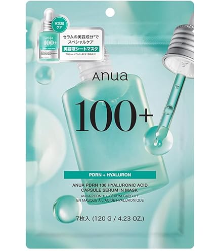 Amazon.co.jp: TBC エピプラス CSモイスチュアシート DX 2枚入り×20袋