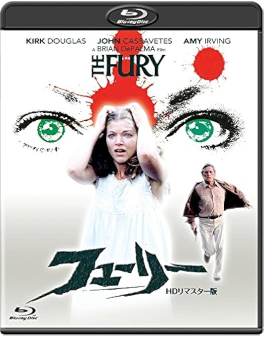 Amazon.co.jp: ミッドナイトクロス -HDリマスター版- [Blu-ray
