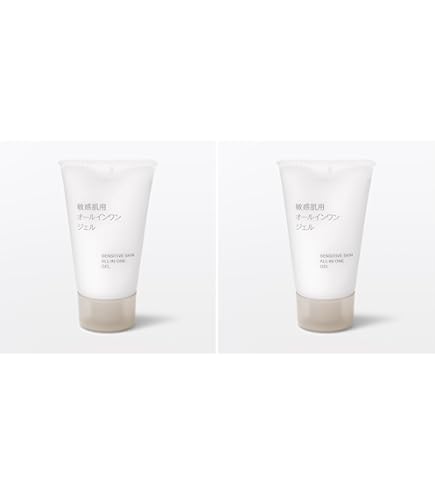 Amazon.co.jp: セルペネ オールインワンモイストセラム (40g