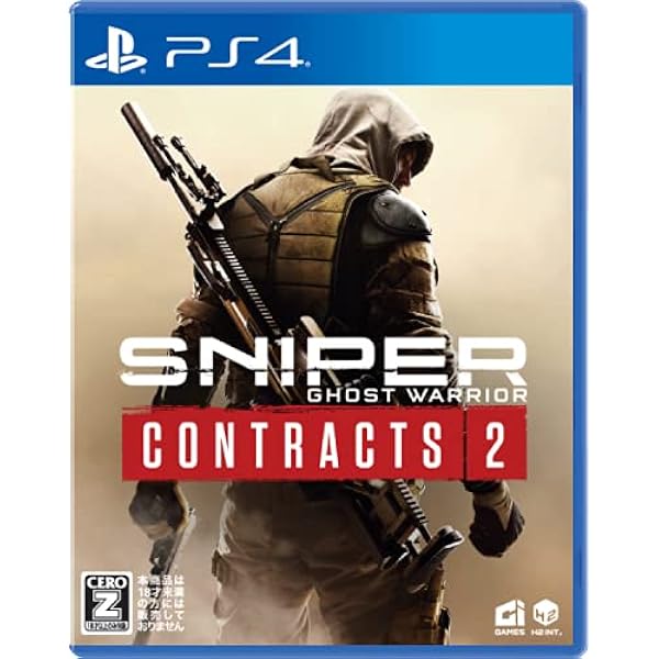 Amazon.co.jp: Sniper: Ghost Warrior Contracts 2(輸入版:北米)- PS4