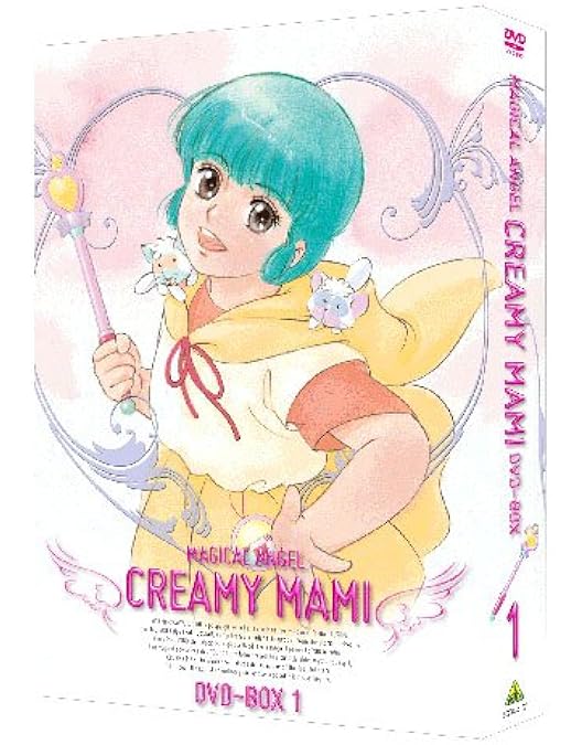 Amazon.co.jp: EMOTION the Best 魔法の天使 クリィミーマミ DVD-BOX 2