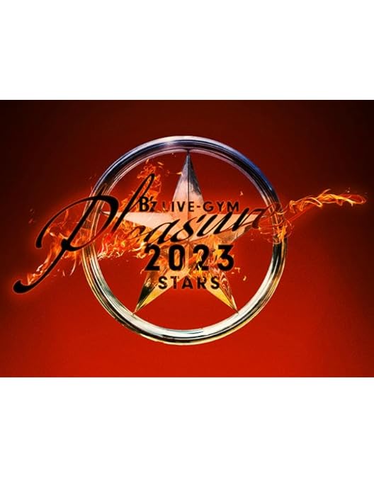 Amazon.co.jp: B'z LIVE-GYM Pleasure 2018 -HINOTORI- (DVD