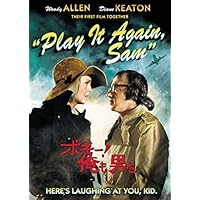 Amazon.co.jp: ウディ・アレン コレクションBOX : ウディ・アレン