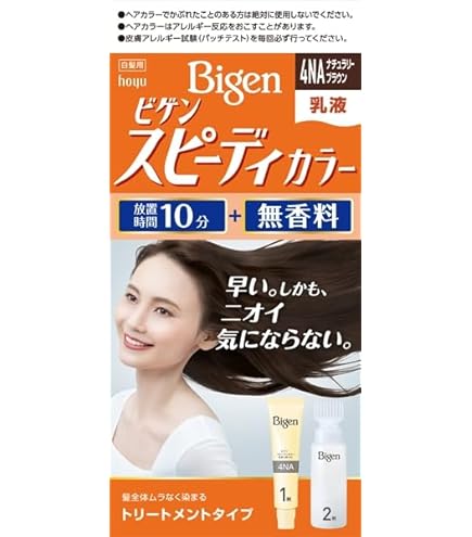 Amazon.co.jp: ティアラ ティアラ トリートメントカラーリンス ダーク