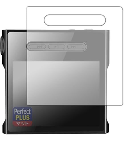 Amazon.co.jp: SHANLING レザーケース for M1s Player 保護ケース 滑り