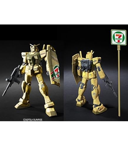 Amazon | HG1/144 ZGMF‐X20A ストライクフリーダムガンダム Ver.GFT