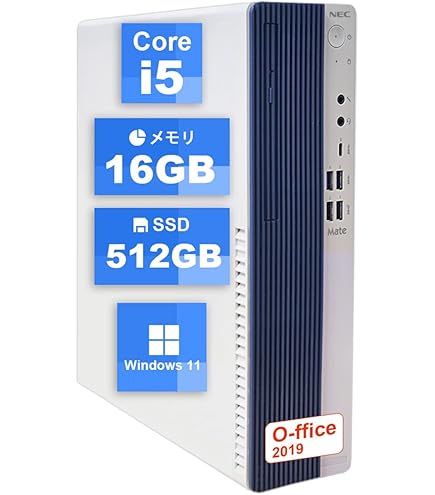 Amazon.co.jp: デスクトップパソコン NEC Mate 整備済 第9世代 Core i5