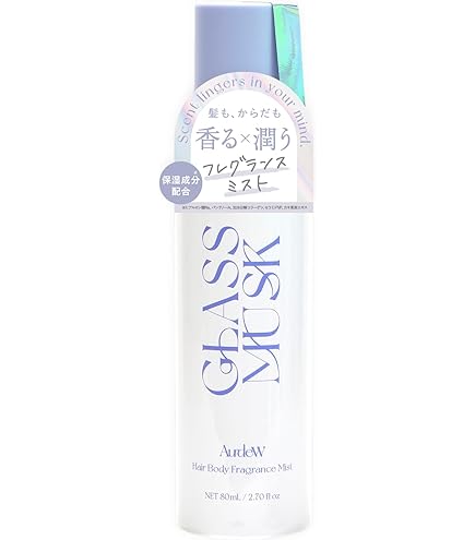 Amazon.co.jp: シャネル No.19 ボディミスト 75ml 19番 (並行輸入