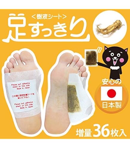 Amazon.co.jp: 樹液シート 足裏シート 36枚入 (イオン) : ビューティー