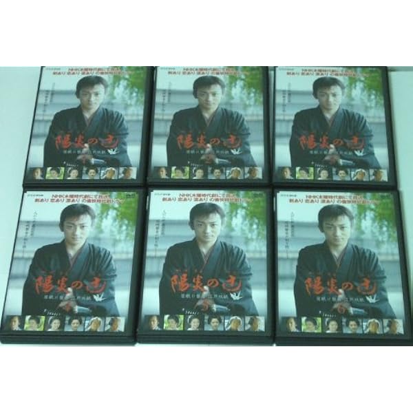 Amazon.co.jp: 陽炎の辻3 ~居眠り磐音 江戸双紙~ DVD-BOX : 山本耕史