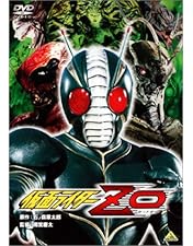 Amazon.co.jp: 仮面ライダー:真・ZO・J Blu-ray BOX : 石川功久, 野村