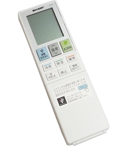 Amazon.co.jp: シャープ エアコンリモコン CRMC-A257JBEO : ホーム